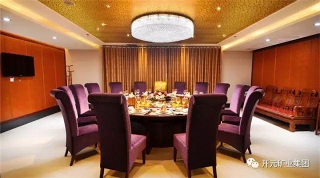 須得“每事問”，不可“想當(dāng)然”