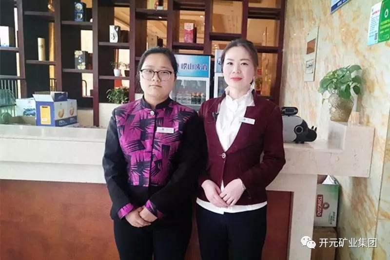 微笑，全世界的通用語言