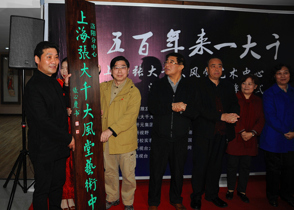 1491199891132705.jpg DSC_5580_副本.jpg