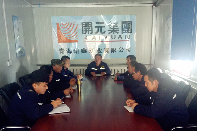 集團公司領(lǐng)導(dǎo)到興海銅鑫調(diào)研指導(dǎo)工作