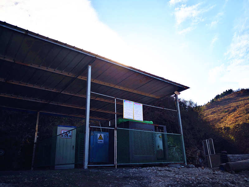 落實安全主體責(zé)任，完善安全管理體系