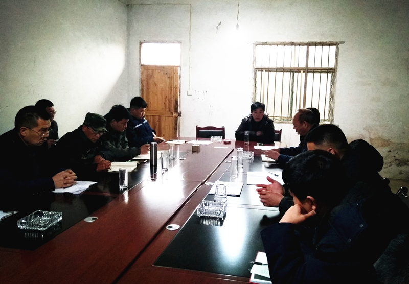 謀布局，共商發(fā)展大計