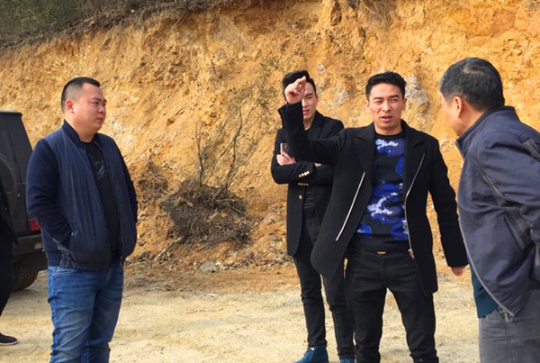 開元集團與貴州省赫章縣兩家礦業(yè)公司簽訂了股權轉(zhuǎn)讓意向書