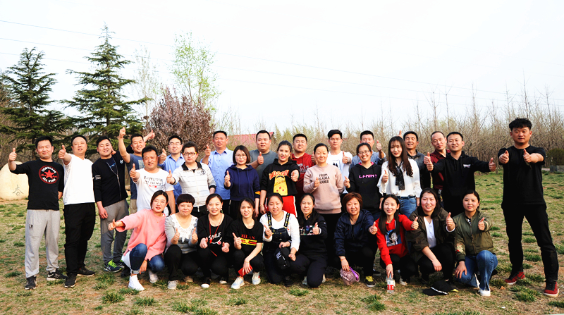 走！撒歡兒去，一起嗨起來——開元集團舉行戶外活動