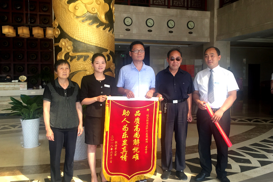 每個人都堅定信仰 跟隨開元大愛無疆